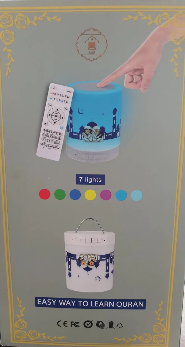 Touch Lamp Quran Speaker kids lamp