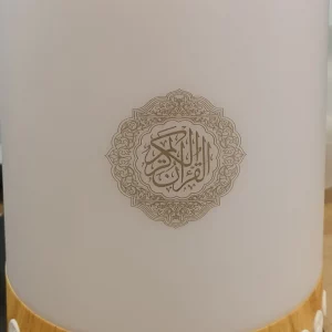 Touch Lamp Portable Quran Speaker