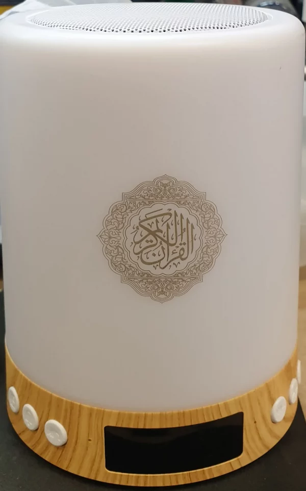 Touch Lamp Portable Quran Speaker