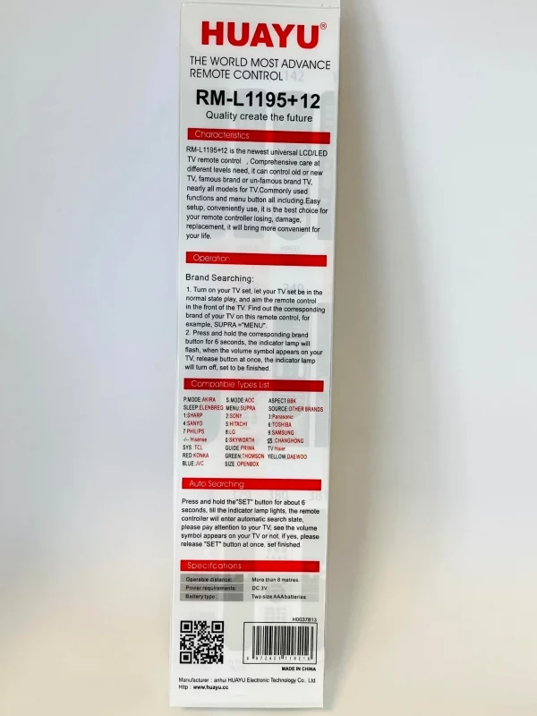 Universal LED/LCD Remote Control - Image 4