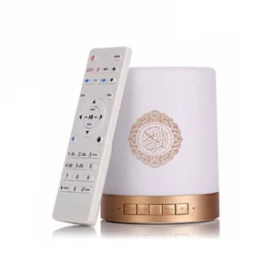 Holly Quran Mini Speaker