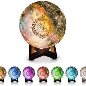 Moon Lamp Quran Speaker