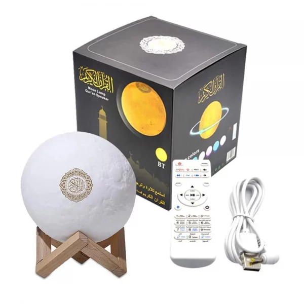 Moon Lamp Quran Speaker - Image 3