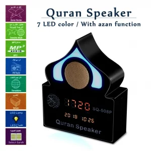 LED Clock Speaker Quran