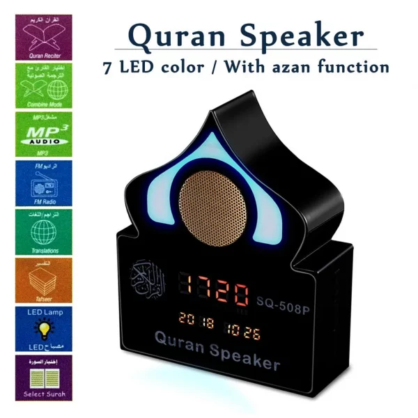LED Clock Speaker Quran