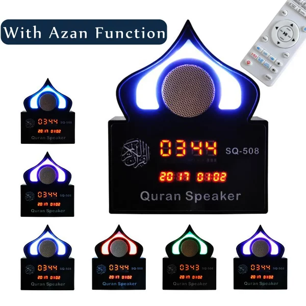 LED Clock Speaker Quran - Image 2